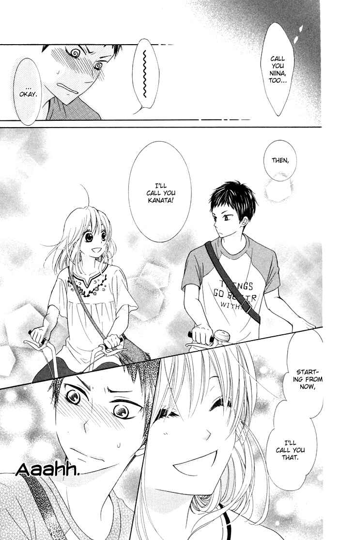 Page 21 Chapter 12 Hajimari no Niina