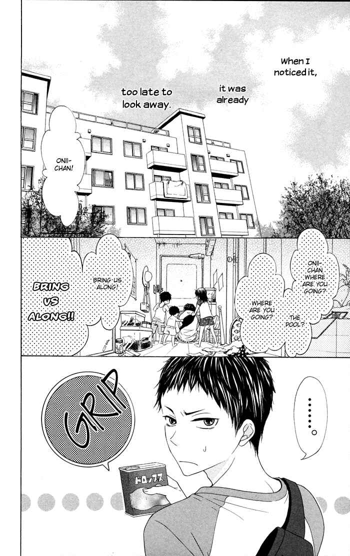 Page 4 Chapter 12 Hajimari no Niina