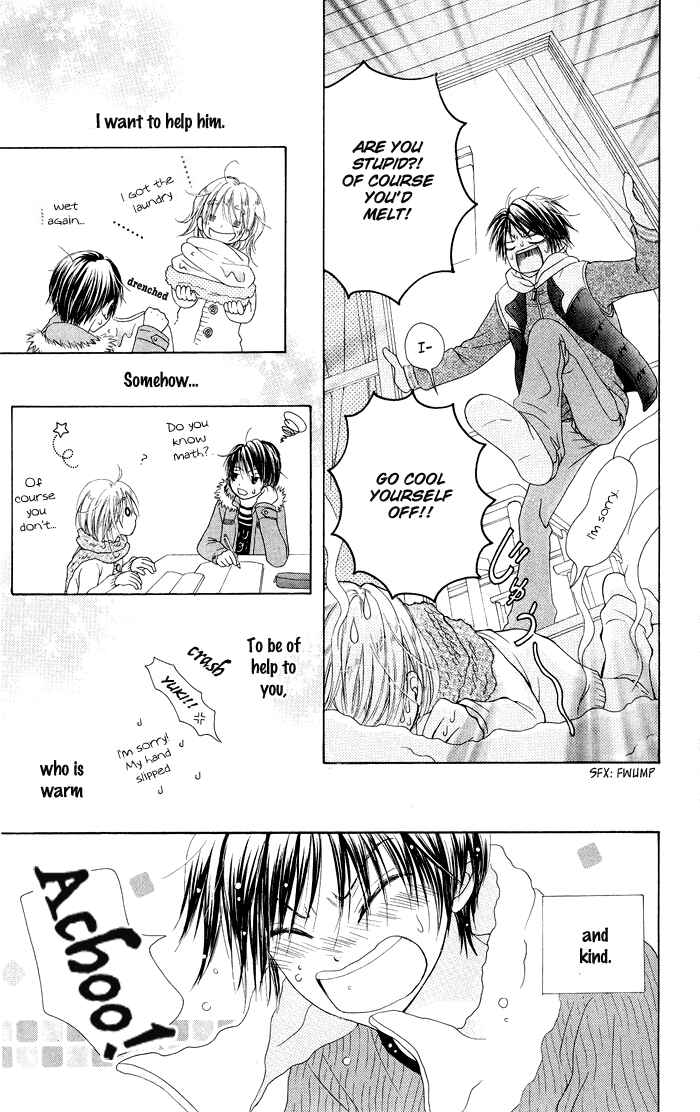 Page 10 Chapter 19.1 Hajimari no Niina