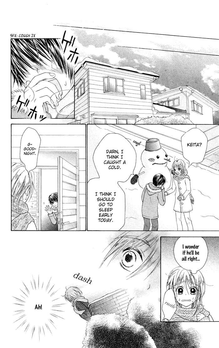 Page 21 Chapter 19.1 Hajimari no Niina