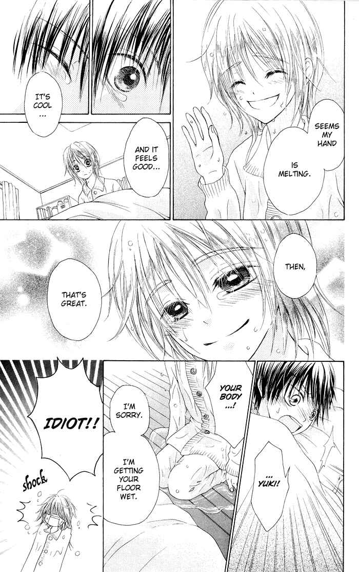 Page 28 Chapter 19.1 Hajimari no Niina