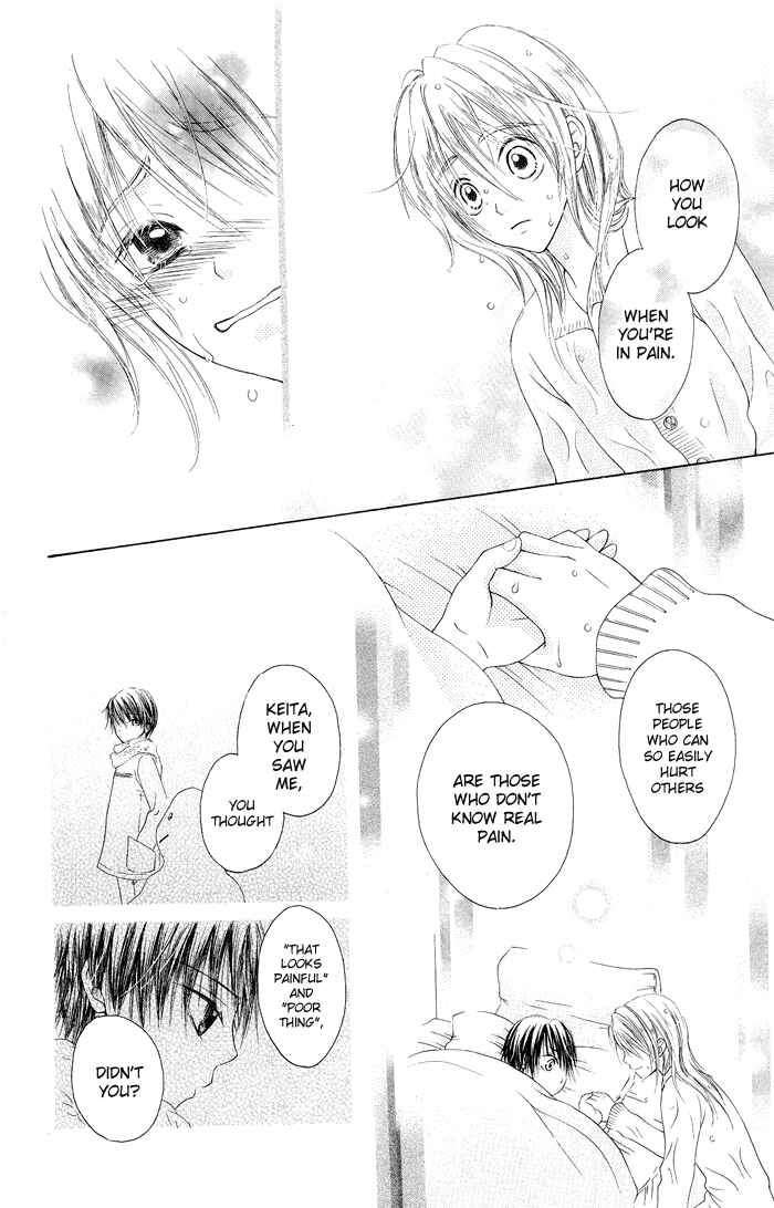 Page 31 Chapter 19.1 Hajimari no Niina