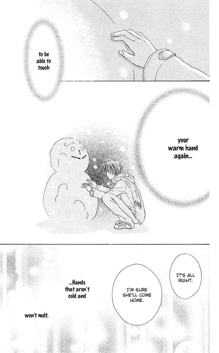 Page 34 Chapter 19.1 Hajimari no Niina