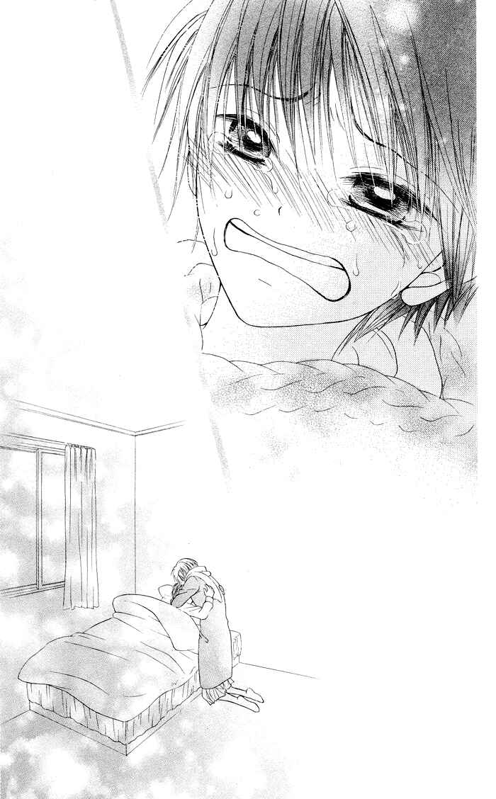 Page 36 Chapter 19.1 Hajimari no Niina