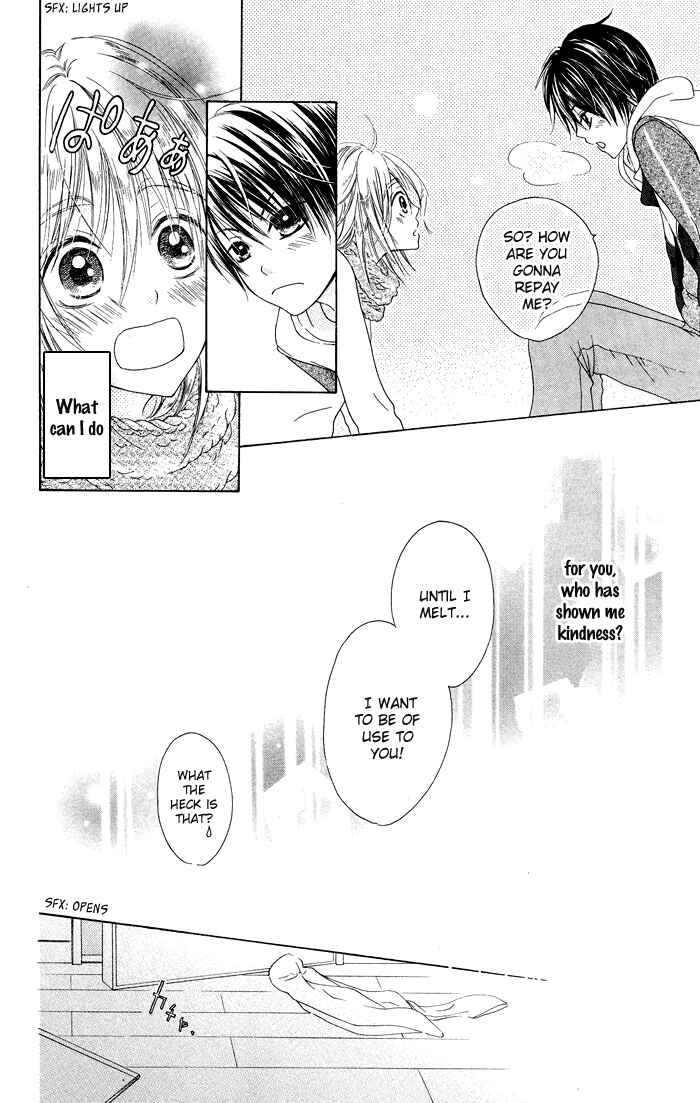 Page 7 Chapter 19.1 Hajimari no Niina