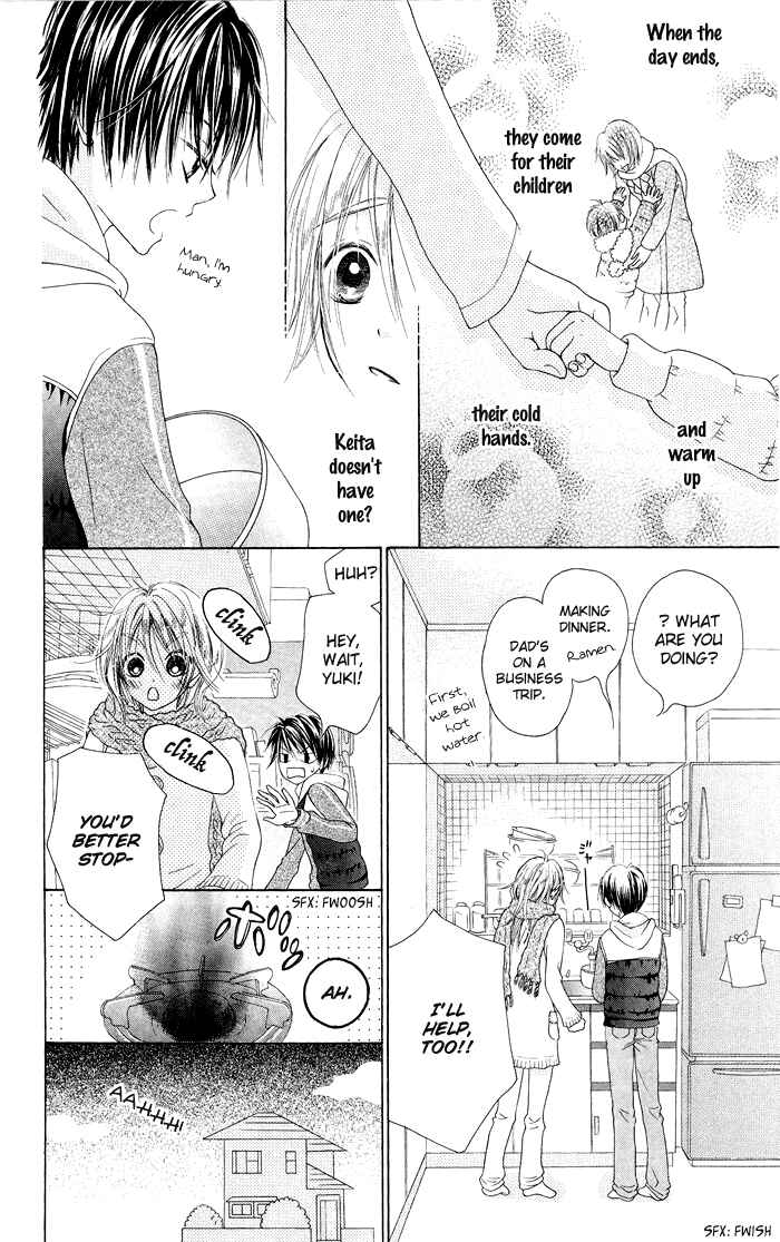 Page 9 Chapter 19.1 Hajimari no Niina