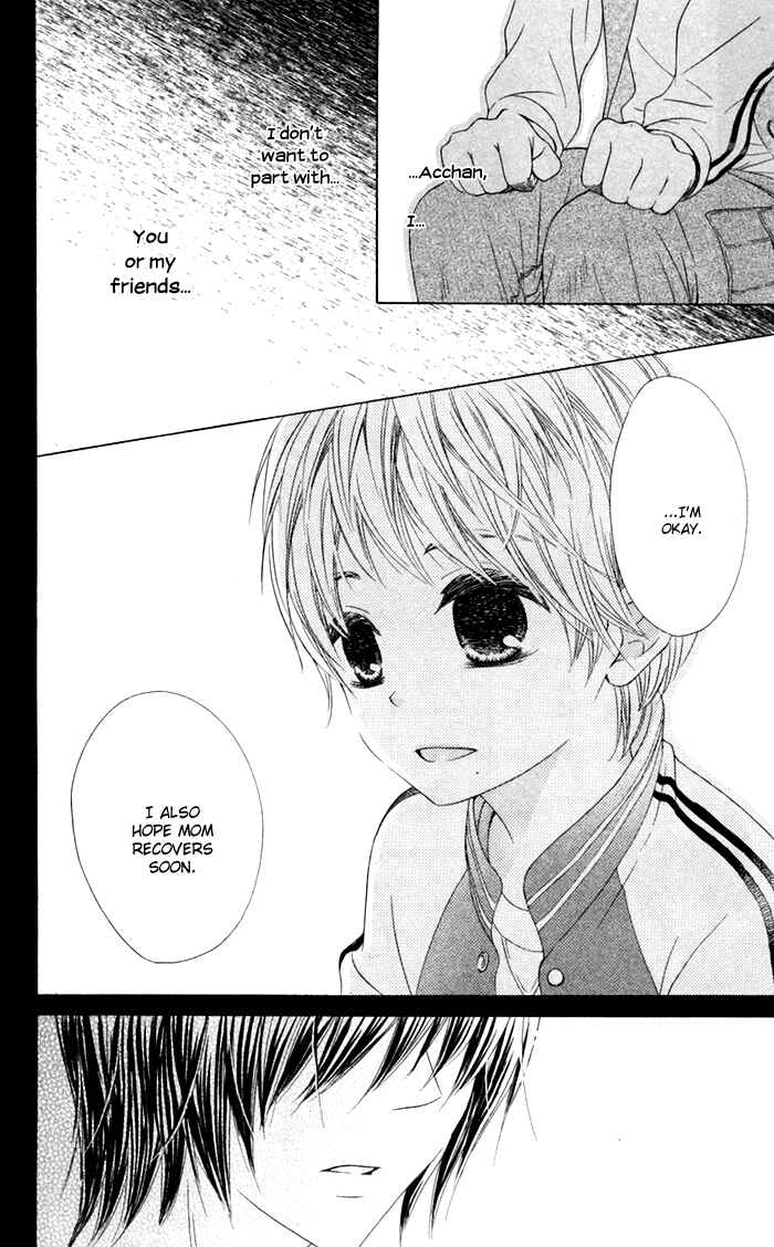 Page 11 Chapter 7 Hajimari no Niina
