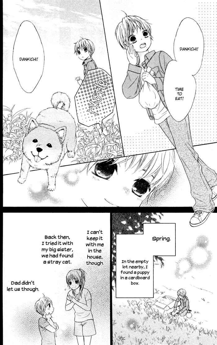 Page 19 Chapter 7 Hajimari no Niina
