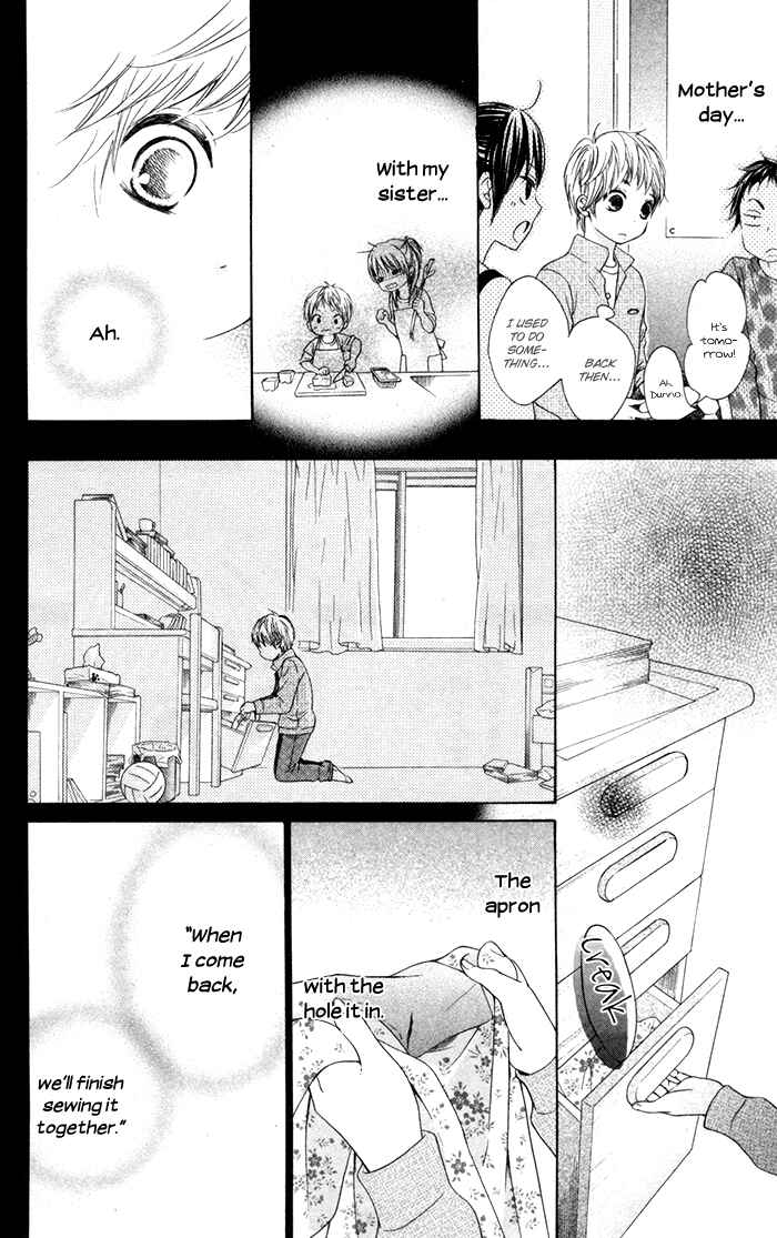 Page 21 Chapter 7 Hajimari no Niina