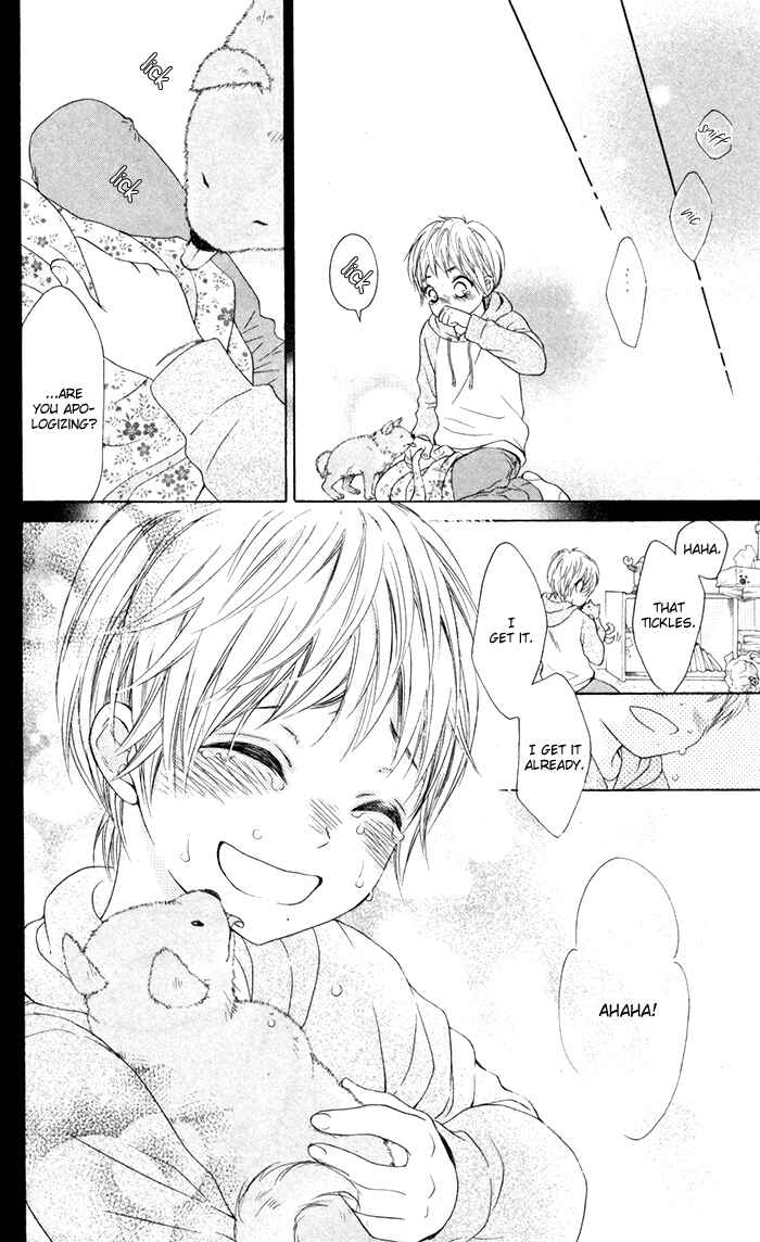 Page 27 Chapter 7 Hajimari no Niina