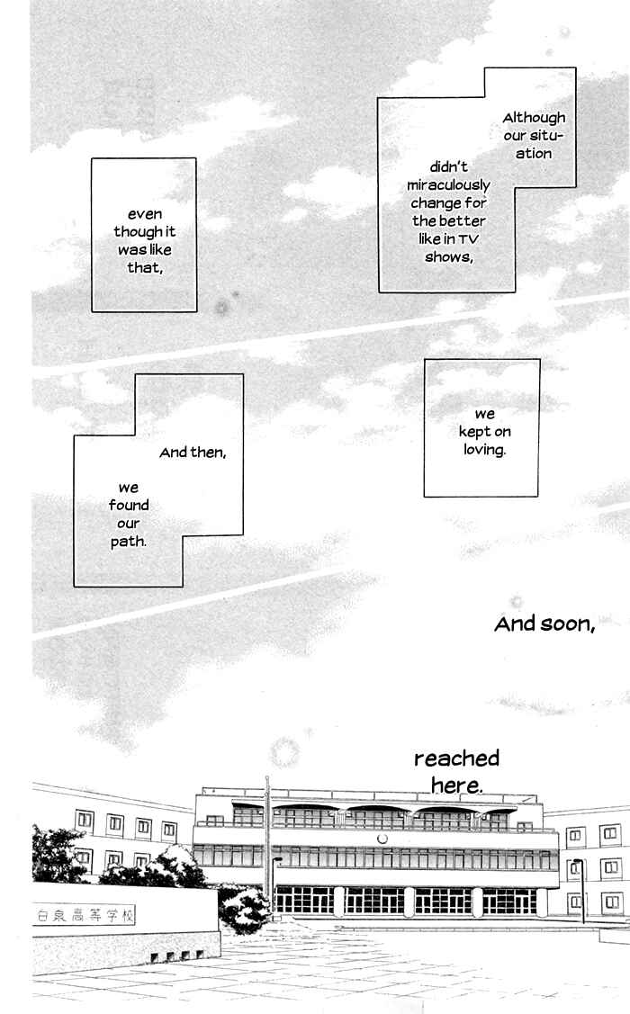 Page 31 Chapter 7 Hajimari no Niina