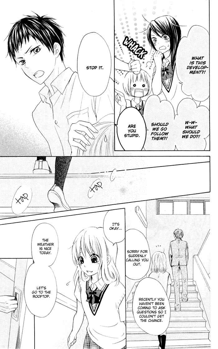 Page 34 Chapter 7 Hajimari no Niina