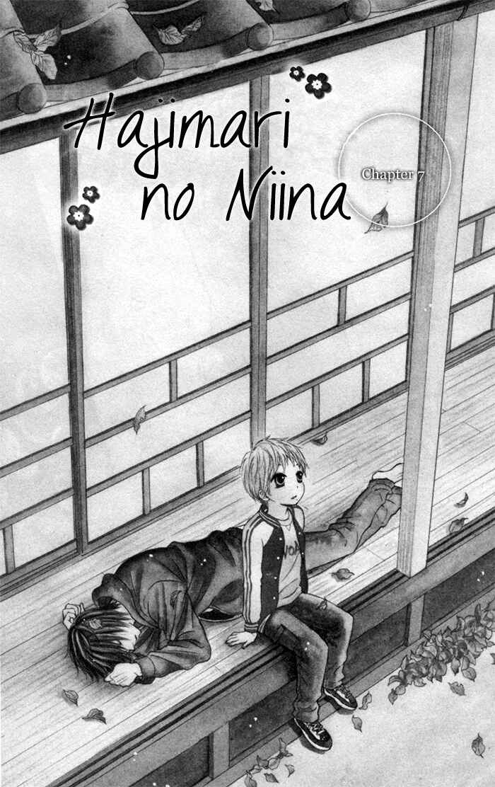 Page 4 Chapter 7 Hajimari no Niina