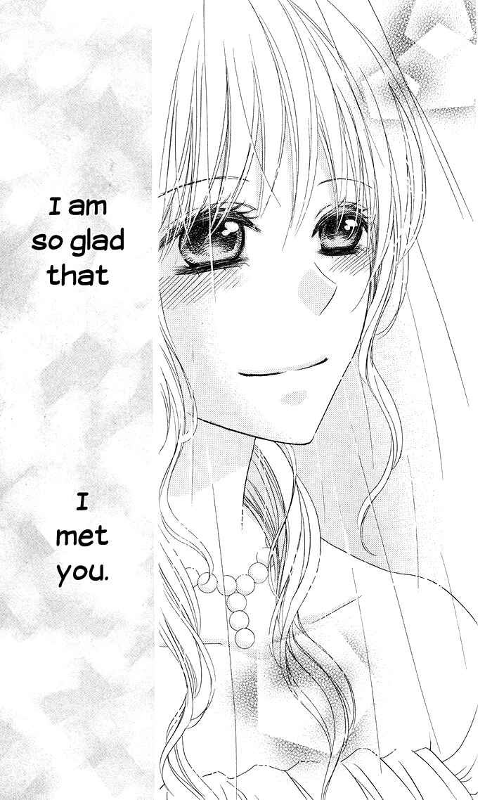 Page 15 Chapter 19 Hajimari no Niina