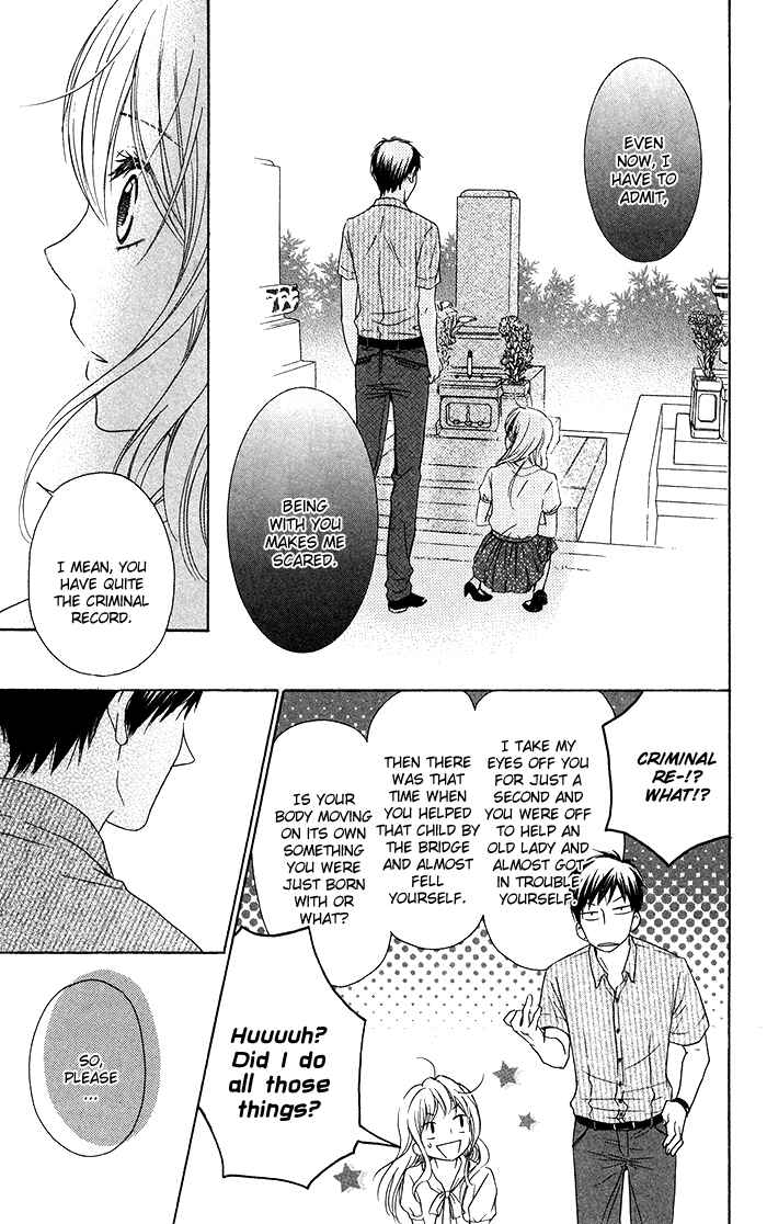 Page 20 Chapter 19 Hajimari no Niina
