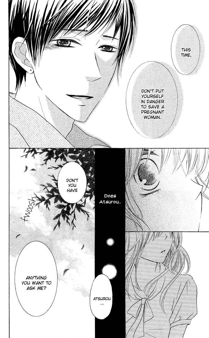 Page 21 Chapter 19 Hajimari no Niina
