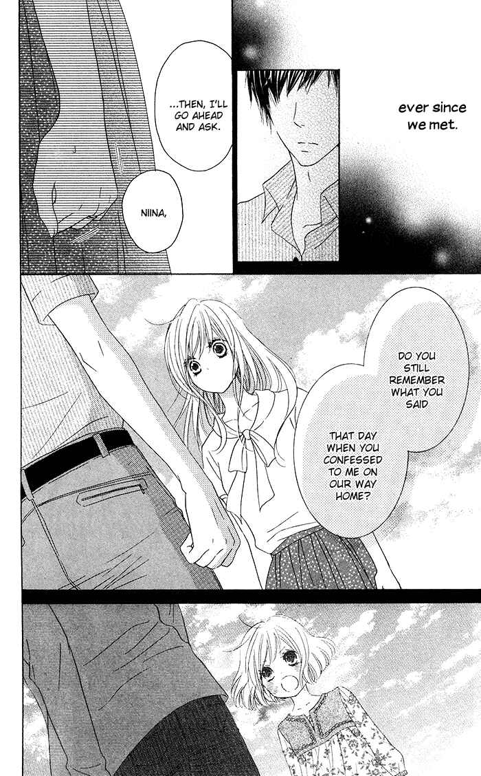Page 23 Chapter 19 Hajimari no Niina