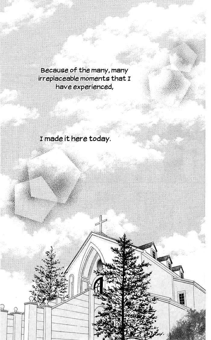 Page 3 Chapter 19 Hajimari no Niina