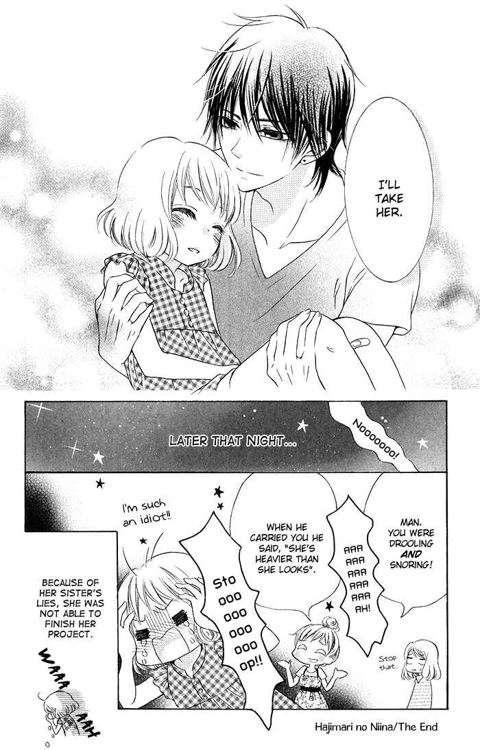 Page 35 Chapter 19 Hajimari no Niina