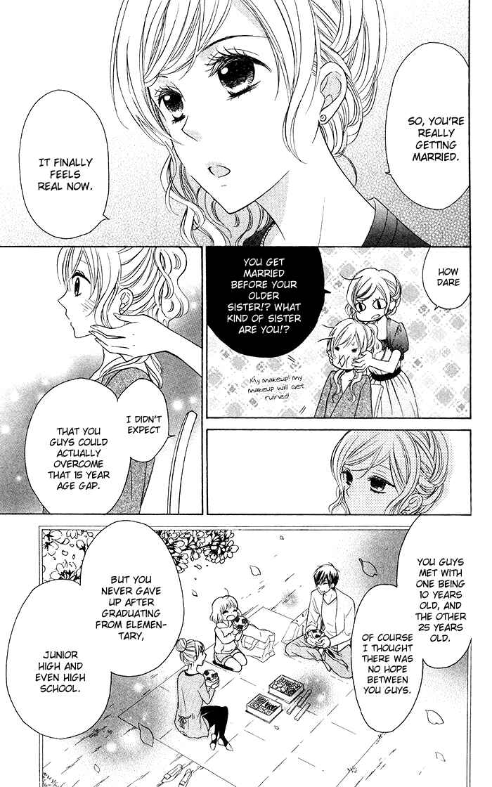 Page 5 Chapter 19 Hajimari no Niina