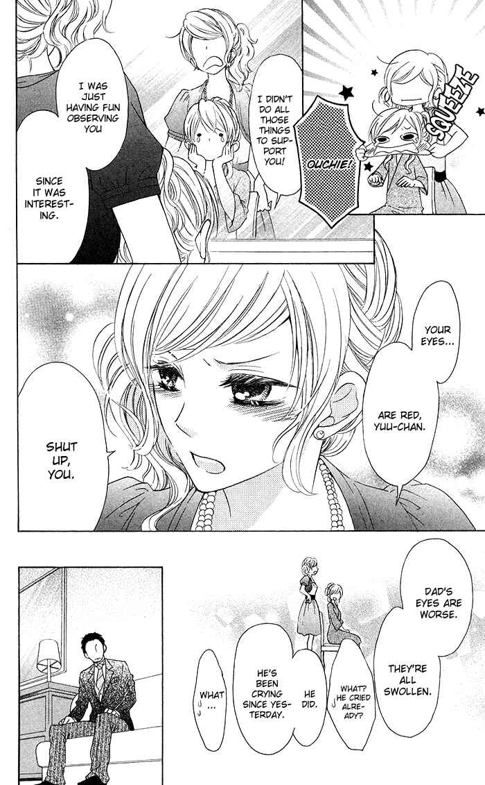 Page 8 Chapter 19 Hajimari no Niina