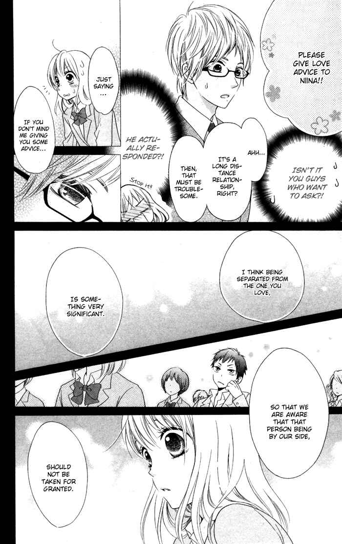 Page 11 Chapter 5 Hajimari no Niina
