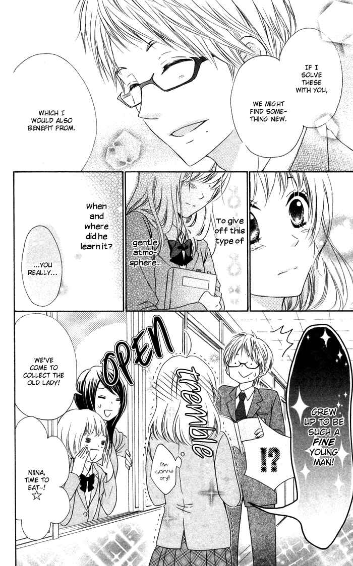 Page 17 Chapter 5 Hajimari no Niina