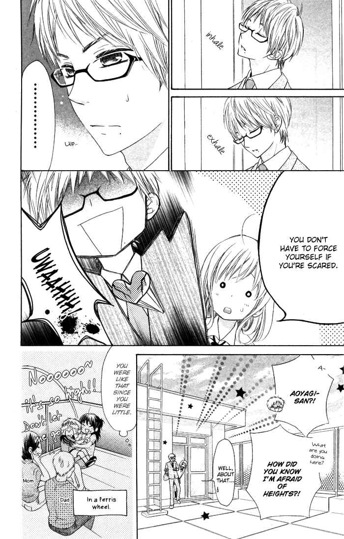 Page 21 Chapter 5 Hajimari no Niina