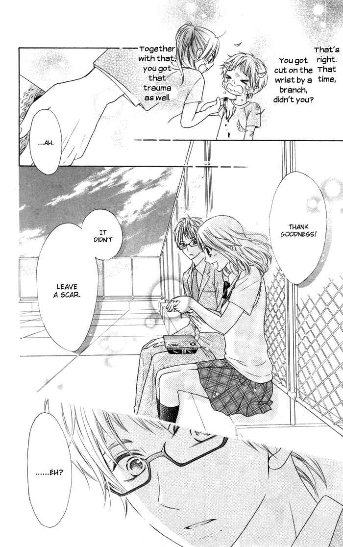 Page 23 Chapter 5 Hajimari no Niina