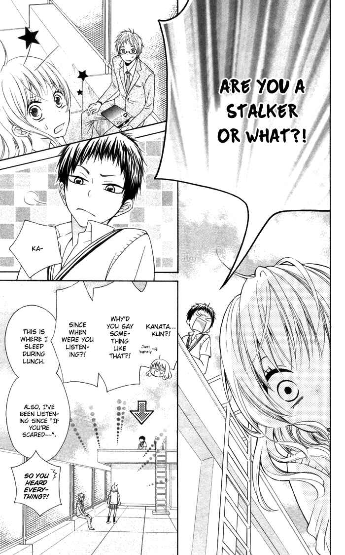 Page 28 Chapter 5 Hajimari no Niina
