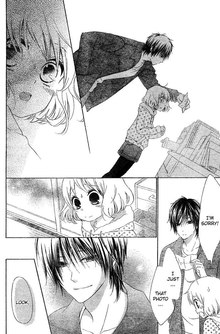Page 11 Chapter 2 Hajimari no Niina