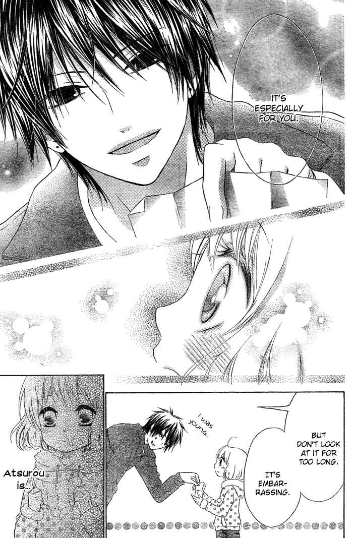 Page 12 Chapter 2 Hajimari no Niina