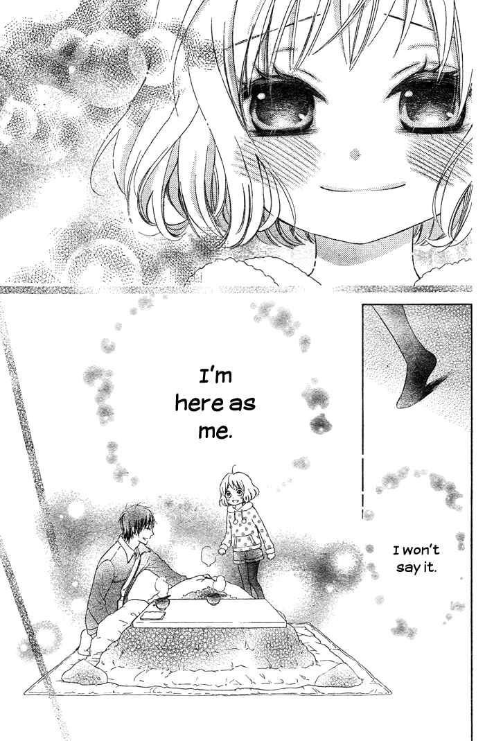 Page 14 Chapter 2 Hajimari no Niina