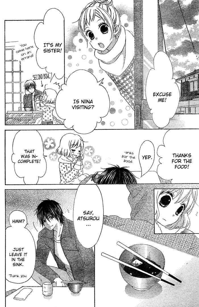 Page 15 Chapter 2 Hajimari no Niina