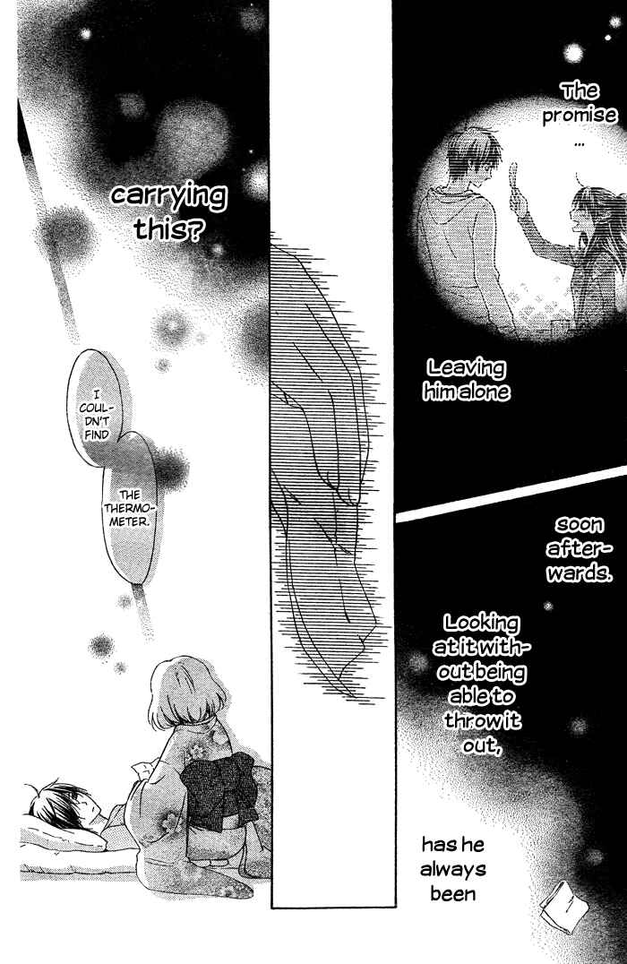 Page 29 Chapter 2 Hajimari no Niina