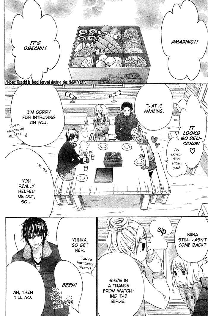 Page 37 Chapter 2 Hajimari no Niina