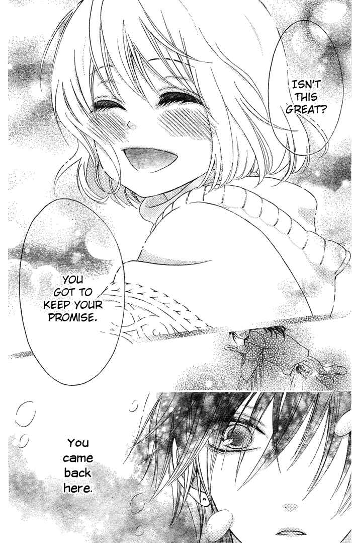 Page 40 Chapter 2 Hajimari no Niina