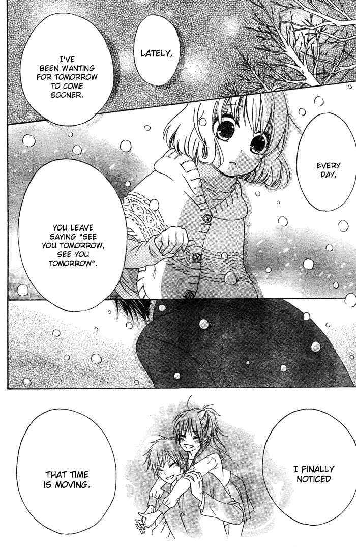 Page 42 Chapter 2 Hajimari no Niina