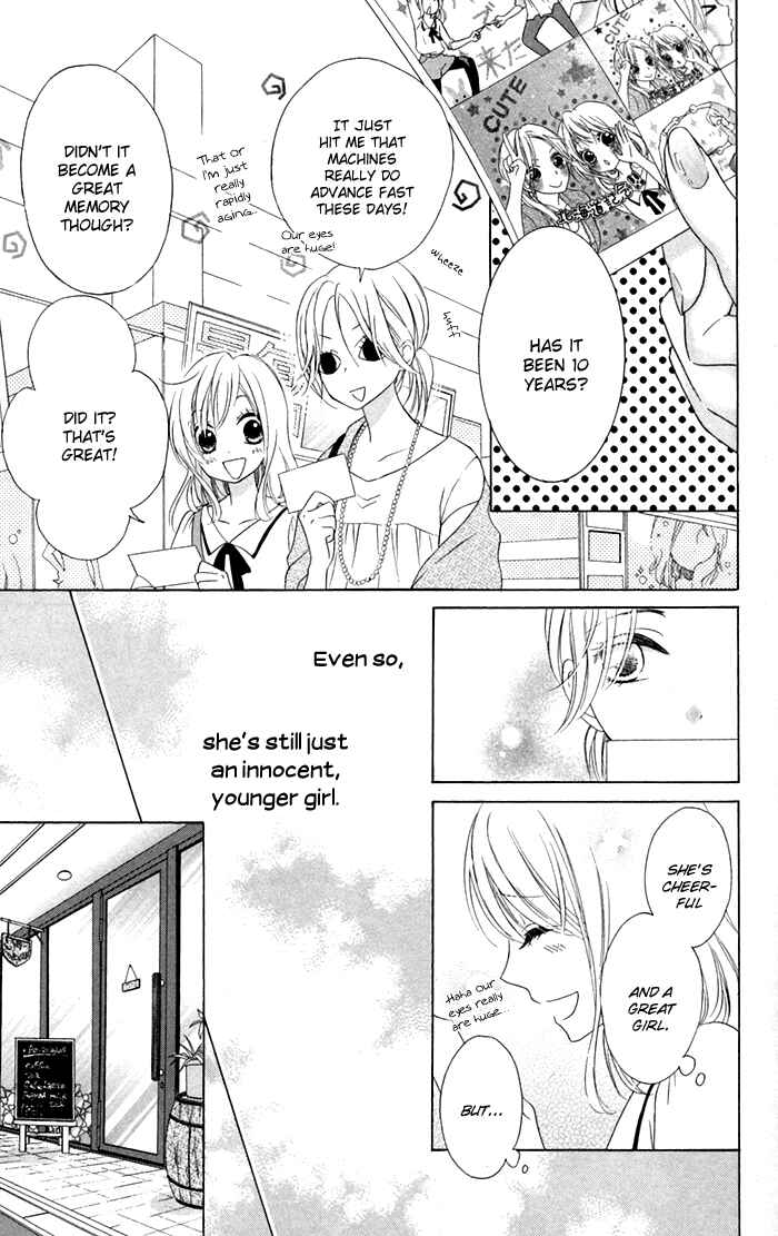 Page 11 Chapter 15 Hajimari no Niina