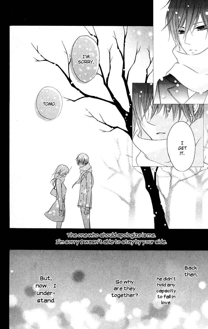 Page 20 Chapter 15 Hajimari no Niina