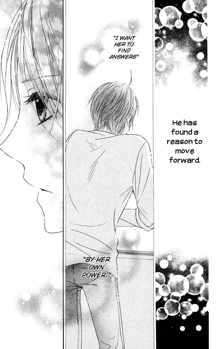 Page 21 Chapter 15 Hajimari no Niina