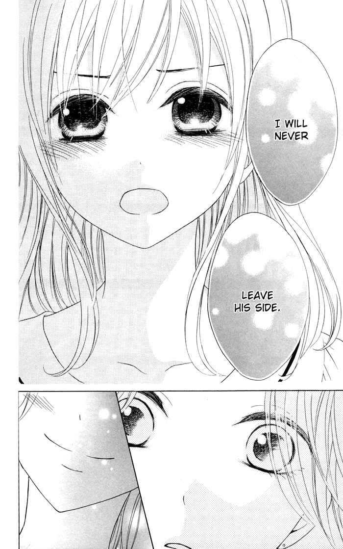 Page 26 Chapter 15 Hajimari no Niina