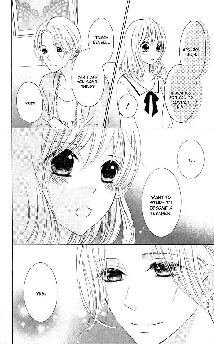 Page 28 Chapter 15 Hajimari no Niina