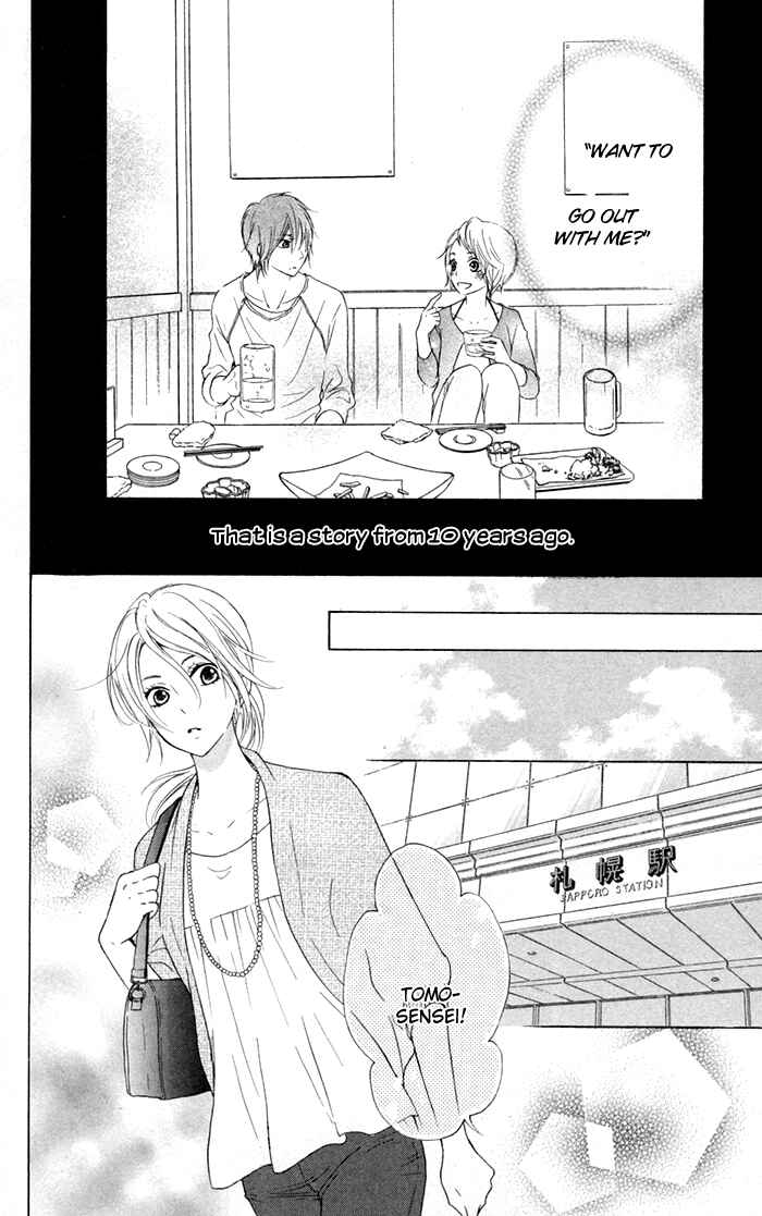 Page 4 Chapter 15 Hajimari no Niina