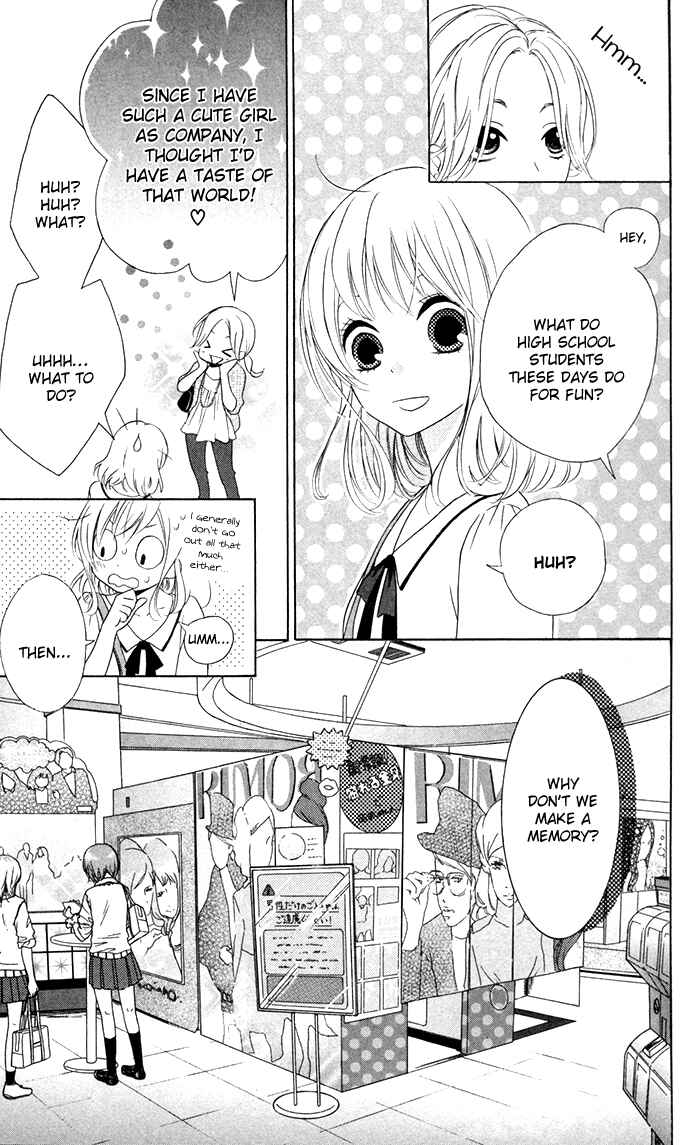 Page 9 Chapter 15 Hajimari no Niina