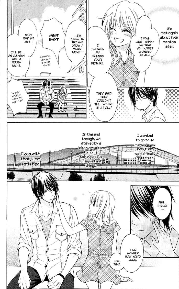 Page 10 Chapter 10 Hajimari no Niina