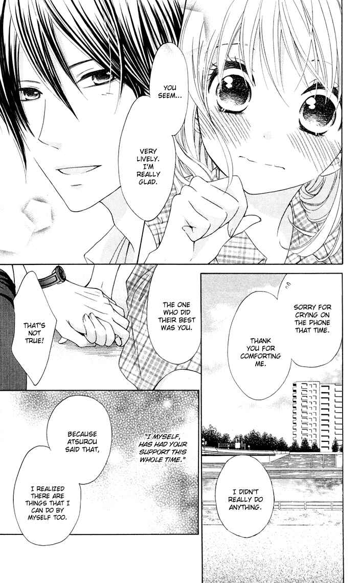Page 11 Chapter 10 Hajimari no Niina