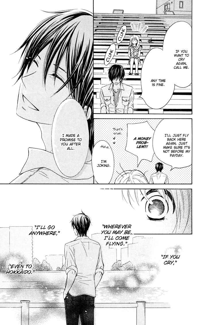 Page 13 Chapter 10 Hajimari no Niina