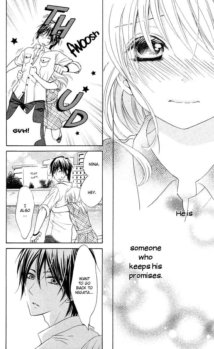 Page 14 Chapter 10 Hajimari no Niina