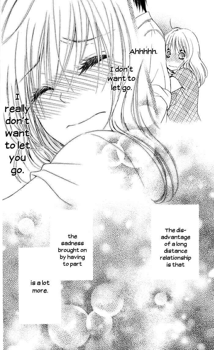 Page 16 Chapter 10 Hajimari no Niina